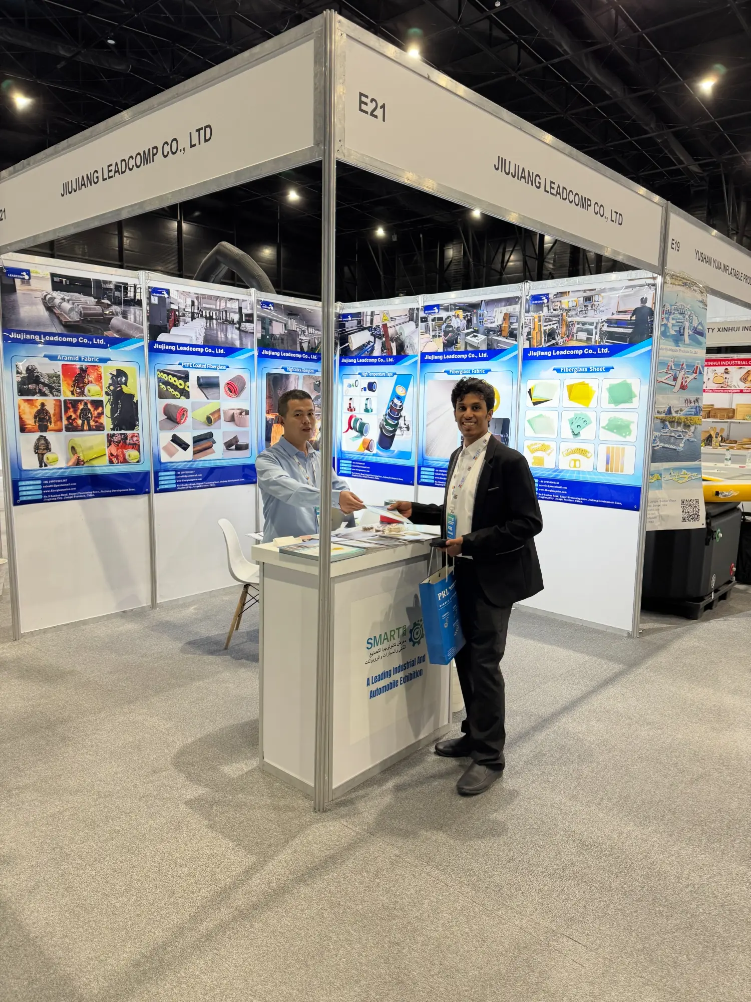FR4 Export Expo
