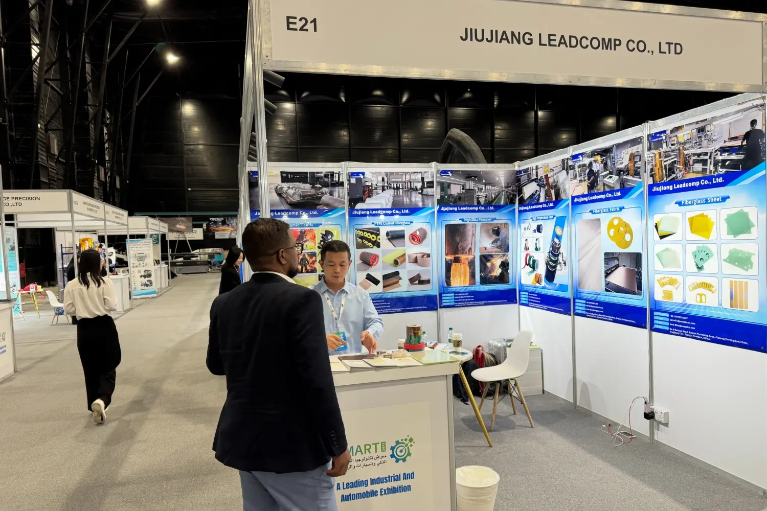 FR4 Export Expo