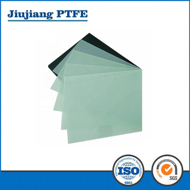 EPGC 204 Sheet