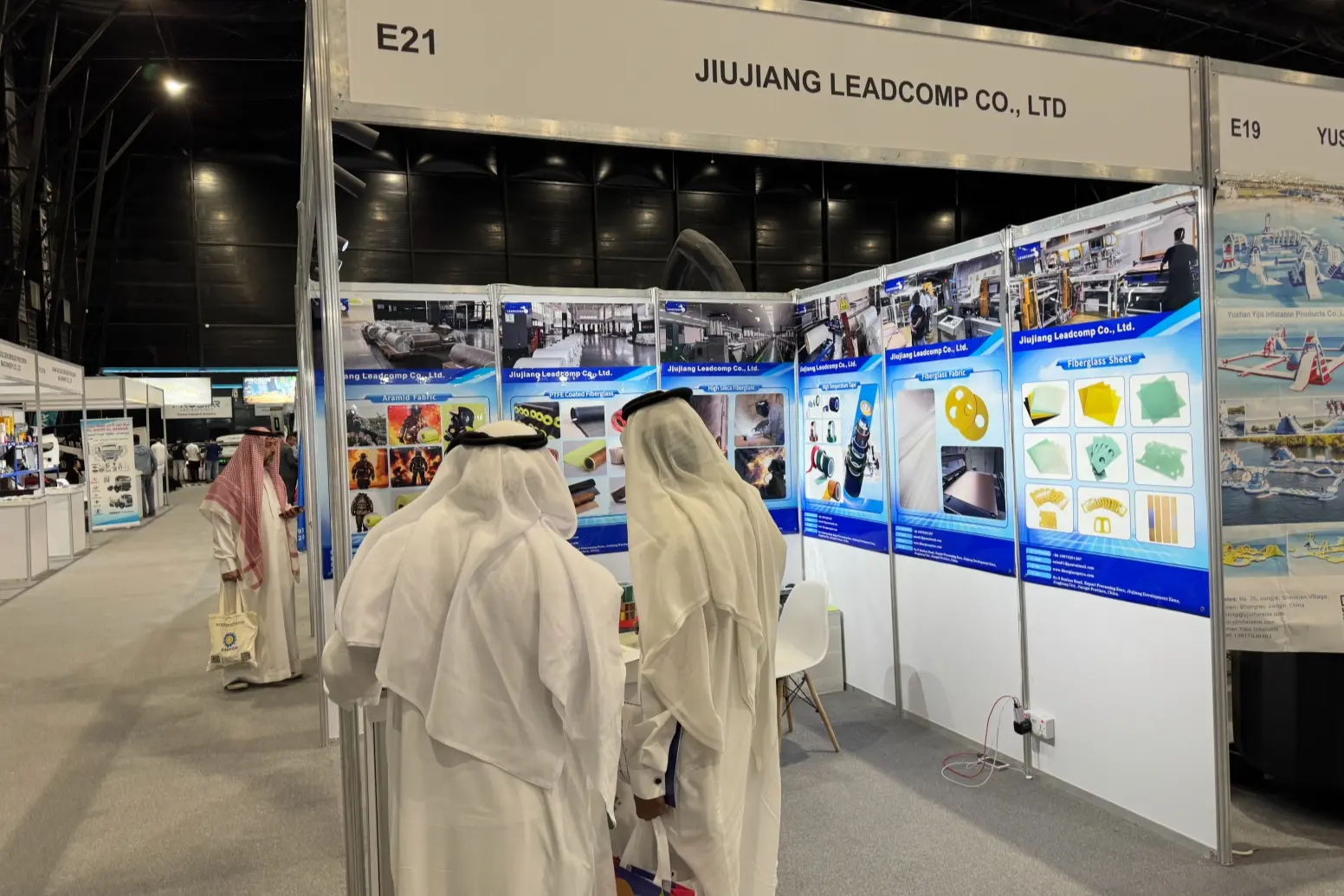 FR4-Export-Expo