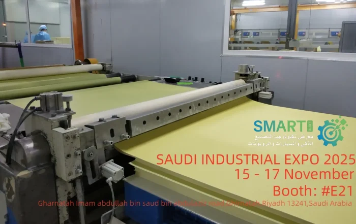 fr4-sheet-SAUDI-INDUSTRIAL-EXPO-2025
