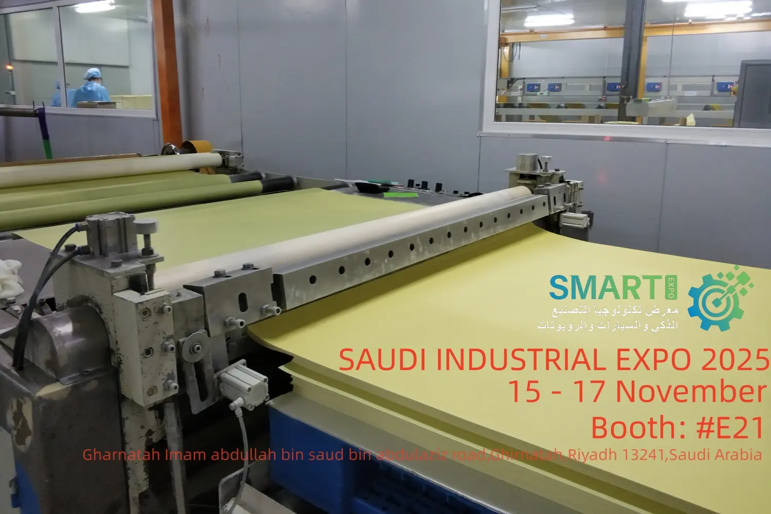 fr4-sheet-SAUDI-INDUSTRIAL-EXPO-2025
